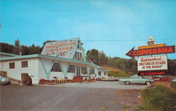 Copperama - Old Postcard View (newer photo)